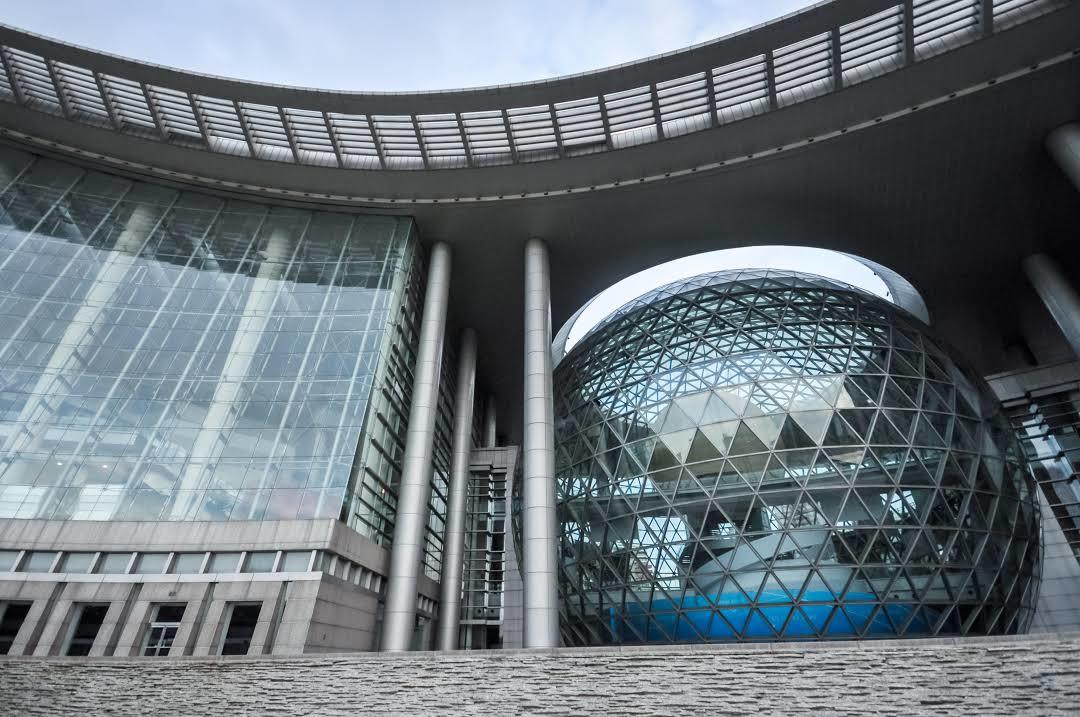 Shanghais Videnskabs- og Teknologimuseum